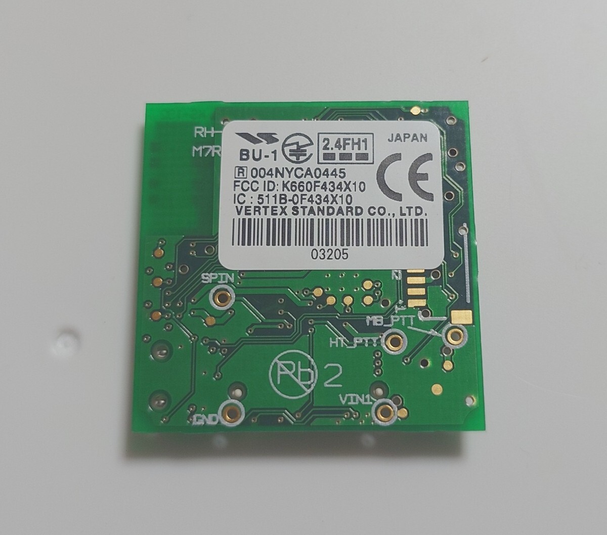 八重洲無線 Bluetoothユニット BU-1 YAESU BU-1 Bluetoothユニット VX-8D等に|Yahoo!フリマ(旧