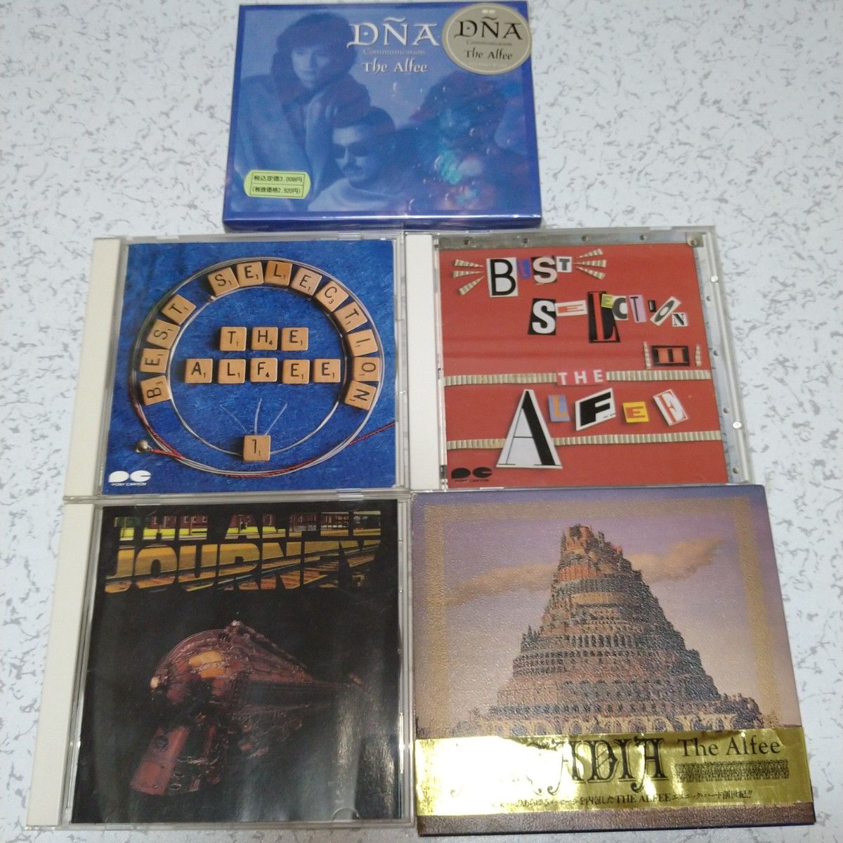 THE ALFEE アルフィー アルバム CD BEST SELECTION 桜井賢 坂崎 THE ALFEE アルフィー アルバム CD BEST SELECTION 桜井賢 坂崎