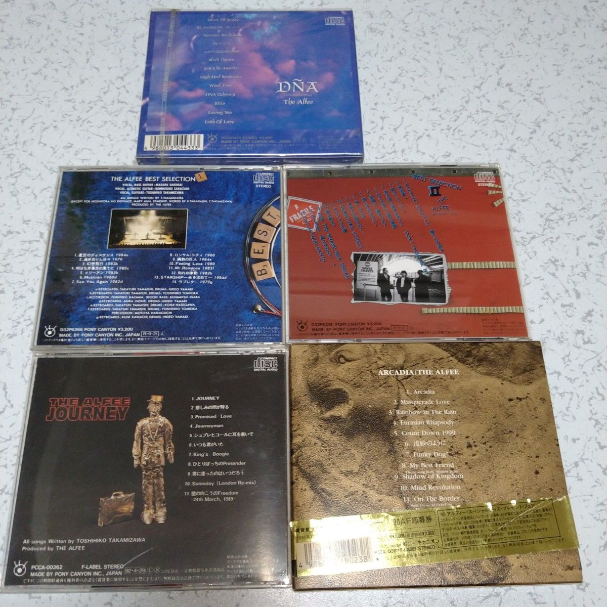 THE ALFEE アルフィー アルバム CD BEST SELECTION 桜井賢 坂崎 THE ALFEE アルフィー アルバム CD BEST SELECTION 桜井賢 坂崎