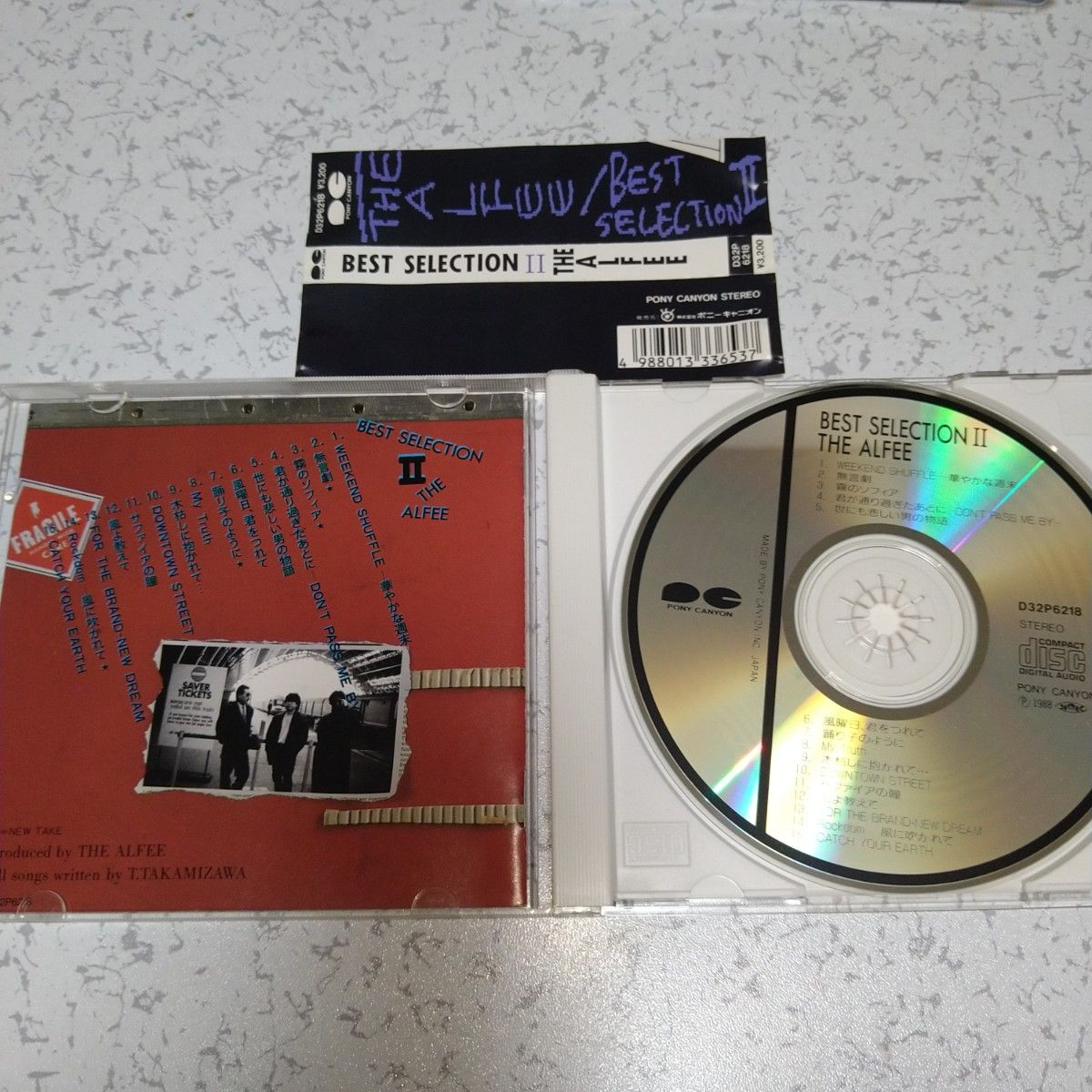 THE ALFEE アルフィー アルバム CD BEST SELECTION 桜井賢 坂崎 THE ALFEE アルフィー アルバム CD BEST SELECTION 桜井賢 坂崎