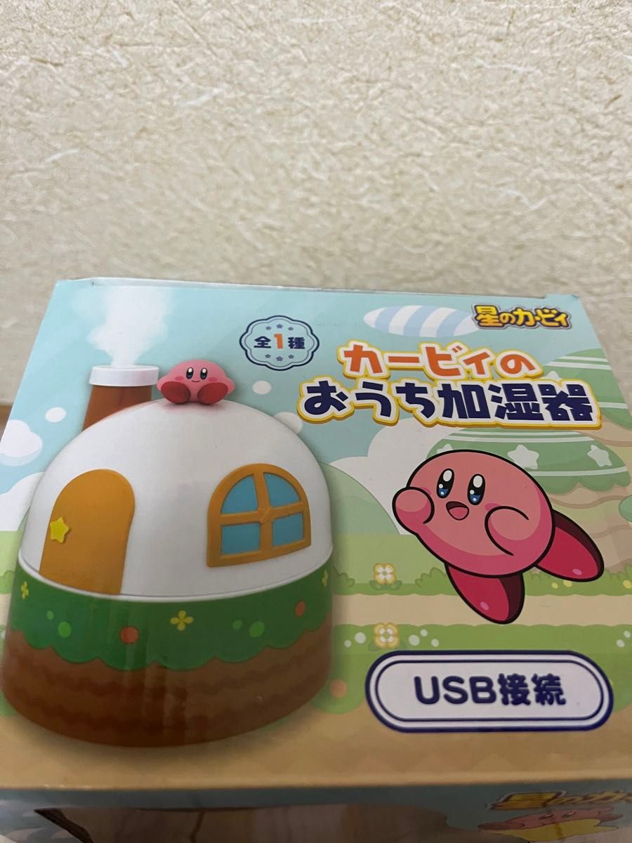 星のカービィ 加湿器 マスコット|Yahoo!フリマ(旧PayPayフリマ) 星のカービィ 加湿器 マスコット|Yahoo!フリマ(旧PayPayフリマ)