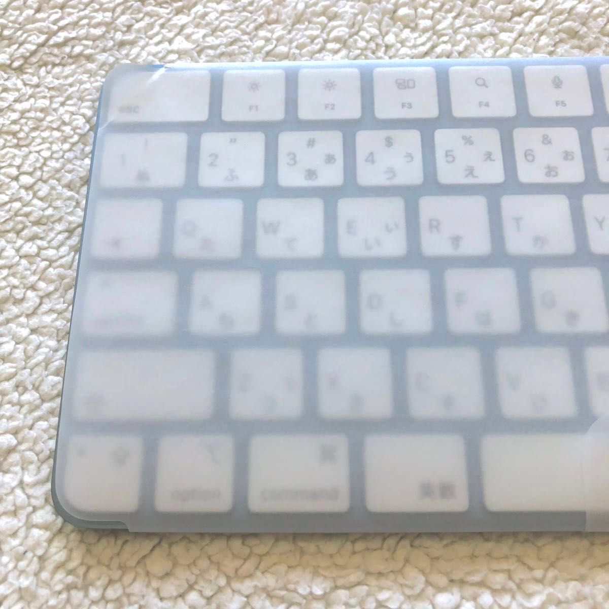 新品未使用】限定色 ブルー Apple Magic Keyboard アップル純正 新品未使用】限定色 ブルー Apple Magic Keyboard アップル純正