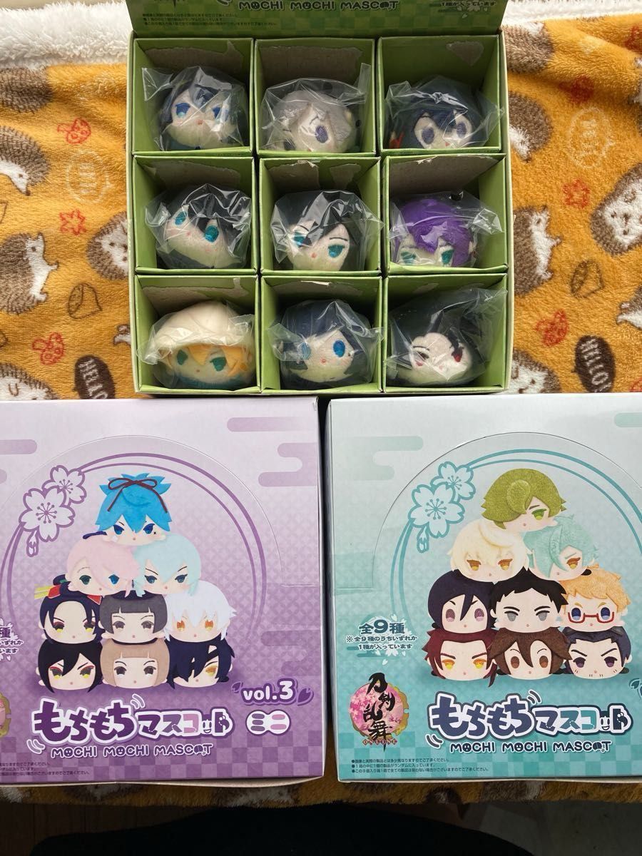 刀剣乱舞 もちもちマスコット ミニ vol.1 vol.2 vol.3 セット