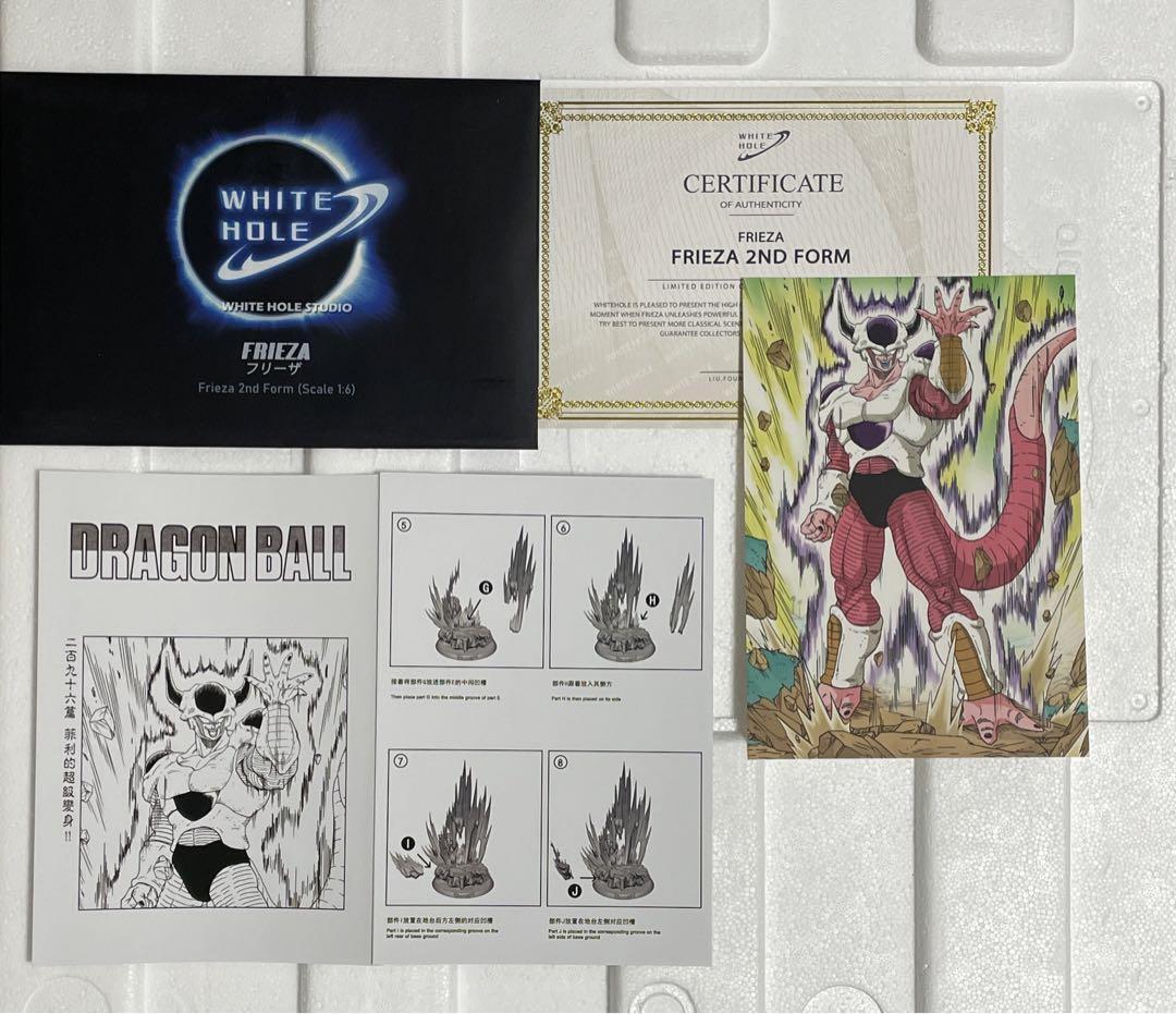 White Hole Studio フリーザ第2形態EXバージョン+アップグレード White Hole Studio フリーザ第2形態EXバージョン+アップグレード