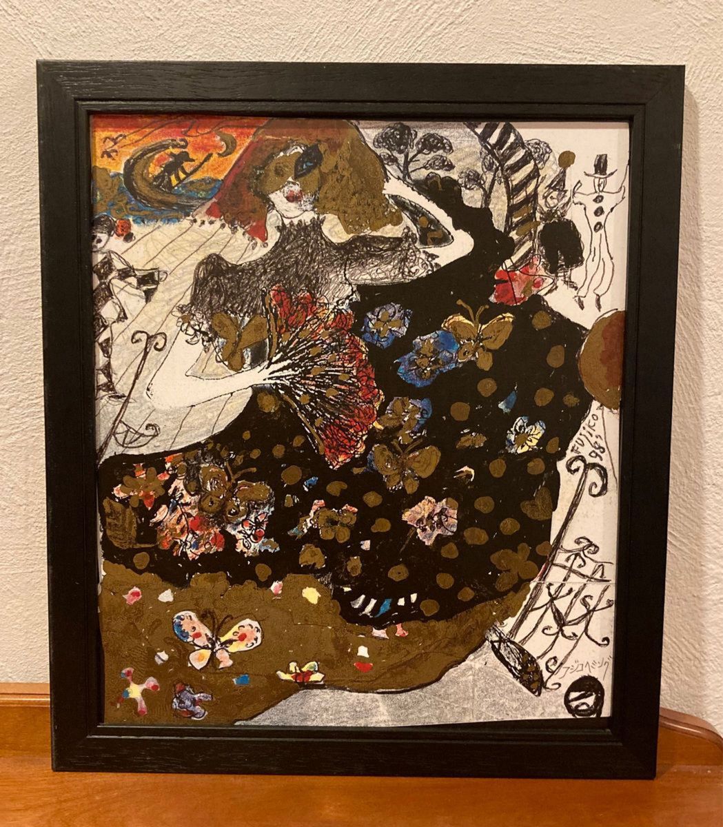 フジ子・ヘミング アート 絵画 ベニスのカーニバル フジコ フジ子・ヘミング アート 絵画 ベニスのカーニバル フジコ