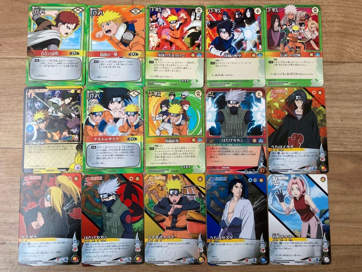 NARUTO ナルトカードゲーム+ナルト疾風伝カードゲーム プロモ NARUTO ナルトカードゲーム+ナルト疾風伝カードゲーム プロモ