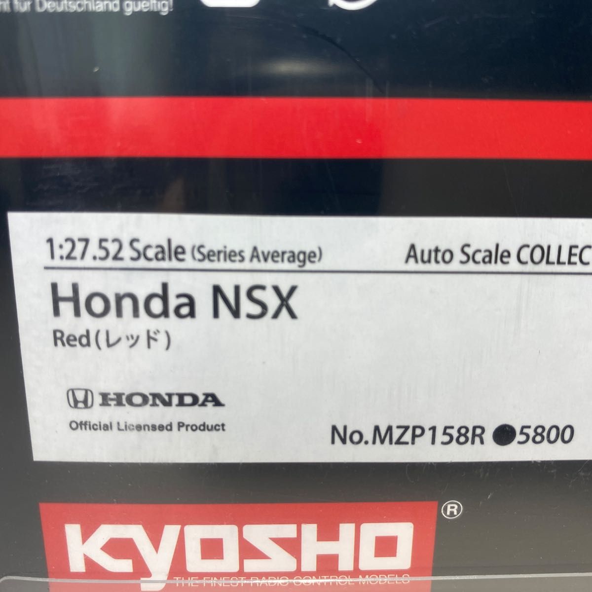 京商ミニッツオートスケールコレクションASCホンダNSXレッド 京商ミニッツオートスケールコレクションASCホンダNSXレッド