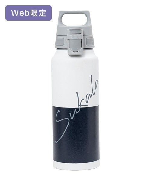 lava sukala sigg ワイドマウスボトル 水素水 ネイビー|Yahoo lava sukala sigg ワイドマウスボトル 水素水 ネイビー|Yahoo
