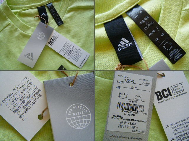 item_image_9