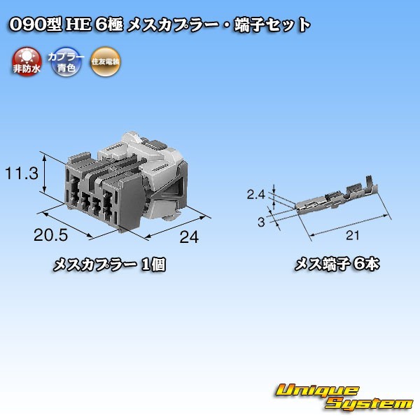 item_image_5