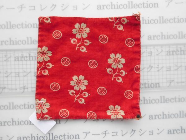 トルクマン族　アンティークはぎれ布no.5 13X13CM　本物　手仕事　刺繍 手芸材料　花嫁花婿　鞍飾り　結婚式Turkmenistan_画像2