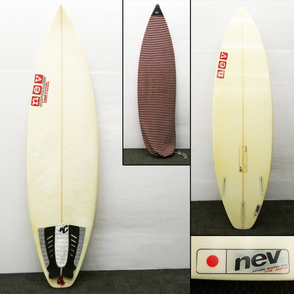 入園入学祝い 6'0 サーフボード ネブ NEV ♯ (182.9cm) ニットケース付き フィン無し ショートボード モデル JAPAN 6.0フィート~