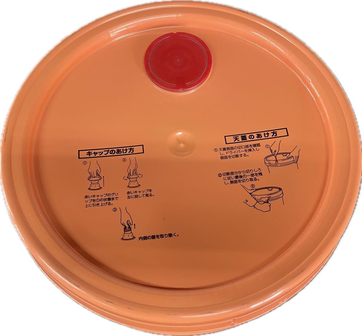 NEW HISCREW OIL NEXT 20L 日立ハイスクリュー 圧縮機専用油 NEW HISCREW OIL NEXT 20L 日立ハイスクリュー 圧縮機専用油