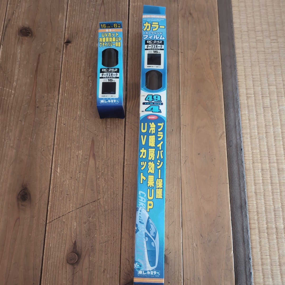 レッドローチM~L 50g 約150~250匹 死着保証+20% 保存容器付き レッドローチM~L 50g 約150~250匹 死着保証+20% 保存容器付き