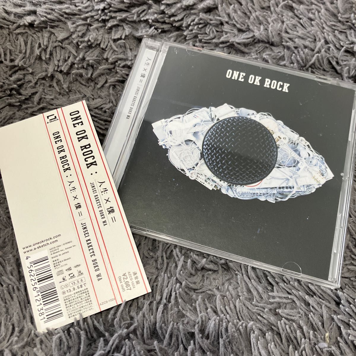人生×僕= ONE OK ROCK ワンオク アルバム|Yahoo!フリマ(旧 人生×僕= ONE OK ROCK ワンオク アルバム|Yahoo!フリマ(旧