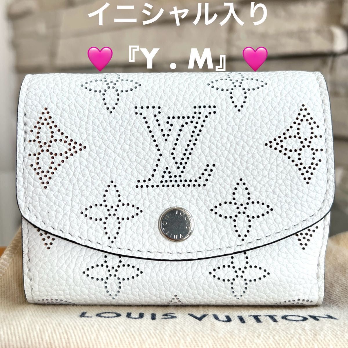 新品・未使用】ポルトフォイユ・イリス XS コンパクト財布 新品・未使用】ポルトフォイユ・イリス XS コンパクト財布