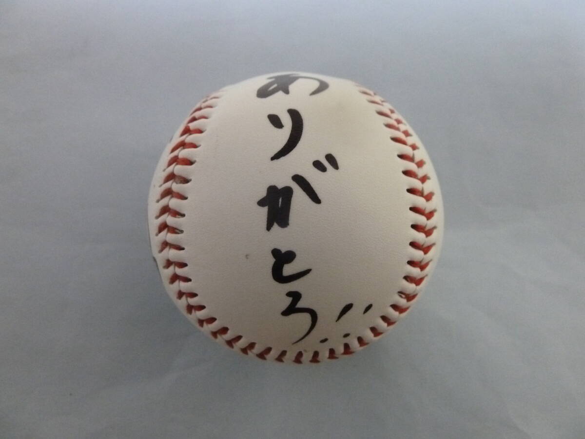 中日ドラゴンズ 尾田剛樹選手♯217 直筆サイン入りボール 球団名 中日ドラゴンズ 尾田剛樹選手♯217 直筆サイン入りボール 球団名
