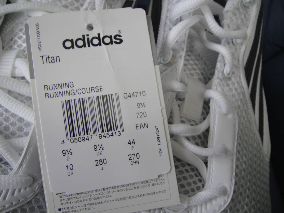  Adidas adidas TITAN Titan новый товар 28.0Cm(US10) G44710