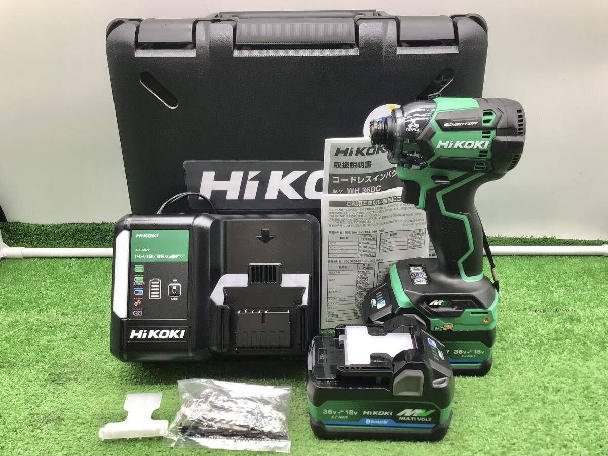 領収書発行可】☆HIKOKI/ハイコーキ マルチボルト(36v 領収書発行可】☆HIKOKI/ハイコーキ マルチボルト(36v