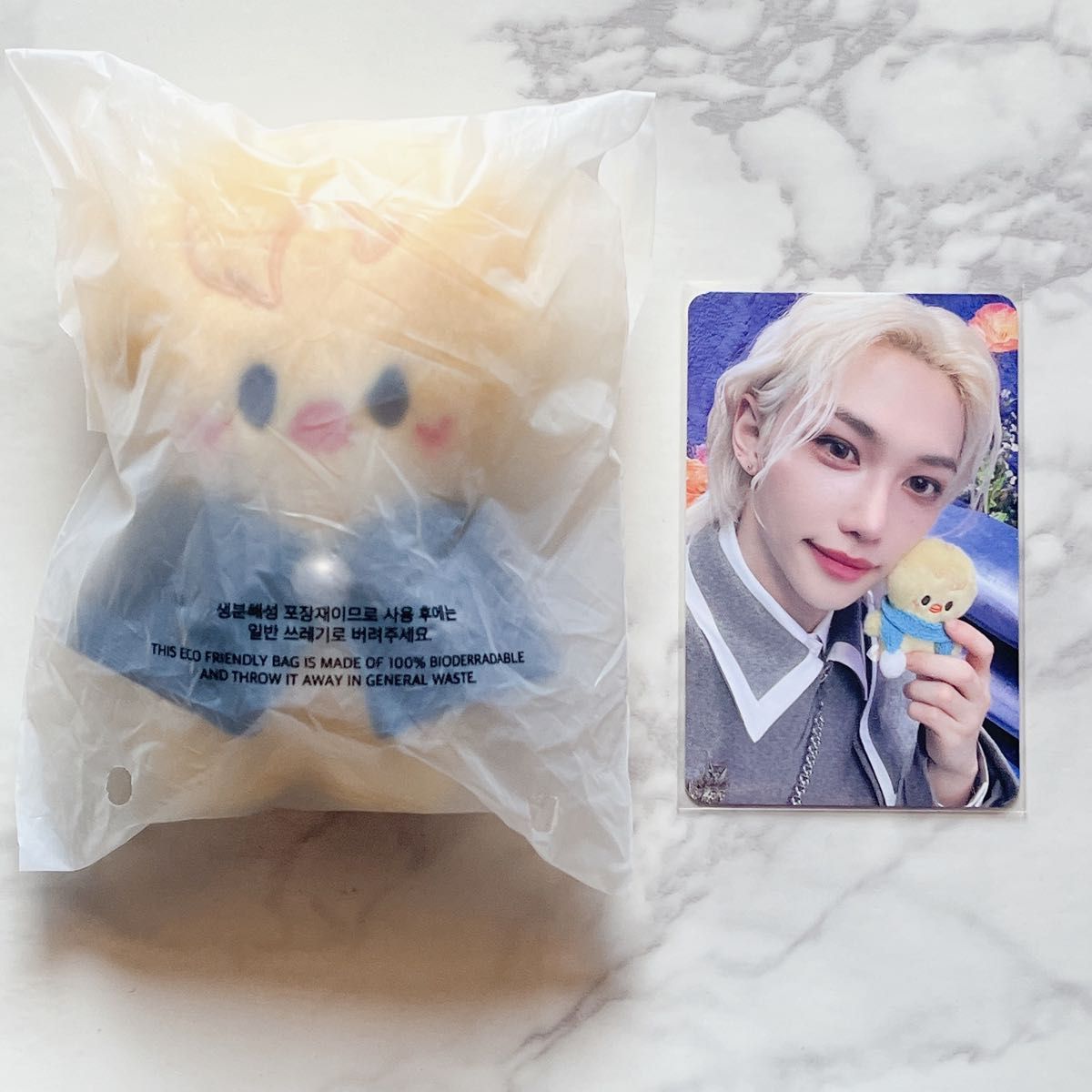 公式】Straykids magicschool skzoo plush 10cm ポガリ 公式】Straykids magicschool skzoo plush 10cm ポガリ