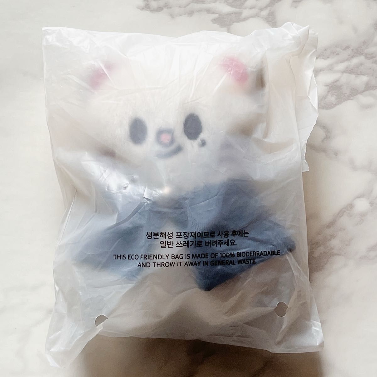 公式】Straykids magicschool skzoo plush 10cm ジニレット 公式】Straykids magicschool skzoo plush 10cm ジニレット