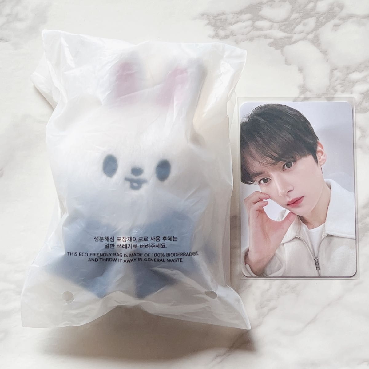 公式】Straykids magicschool skzoo plush 10cm リービット 公式】Straykids magicschool skzoo plush 10cm リービット