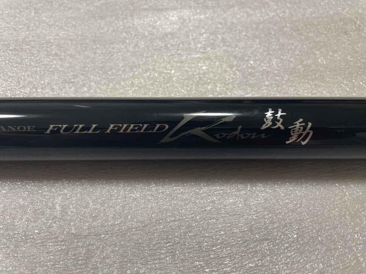 ☆即決 ダイコー 玉ノ柄 FULL FIELD鼓動 daikoh made in japan ☆即決 ダイコー 玉ノ柄 FULL FIELD鼓動 daikoh made in japan