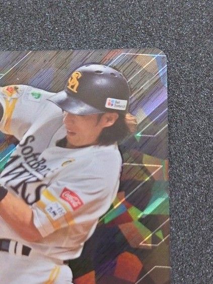 プロ野球 ドリームオーダー 柳田悠岐 SDR|Yahoo!フリマ(旧 プロ野球 ドリームオーダー 柳田悠岐 SDR|Yahoo!フリマ(旧