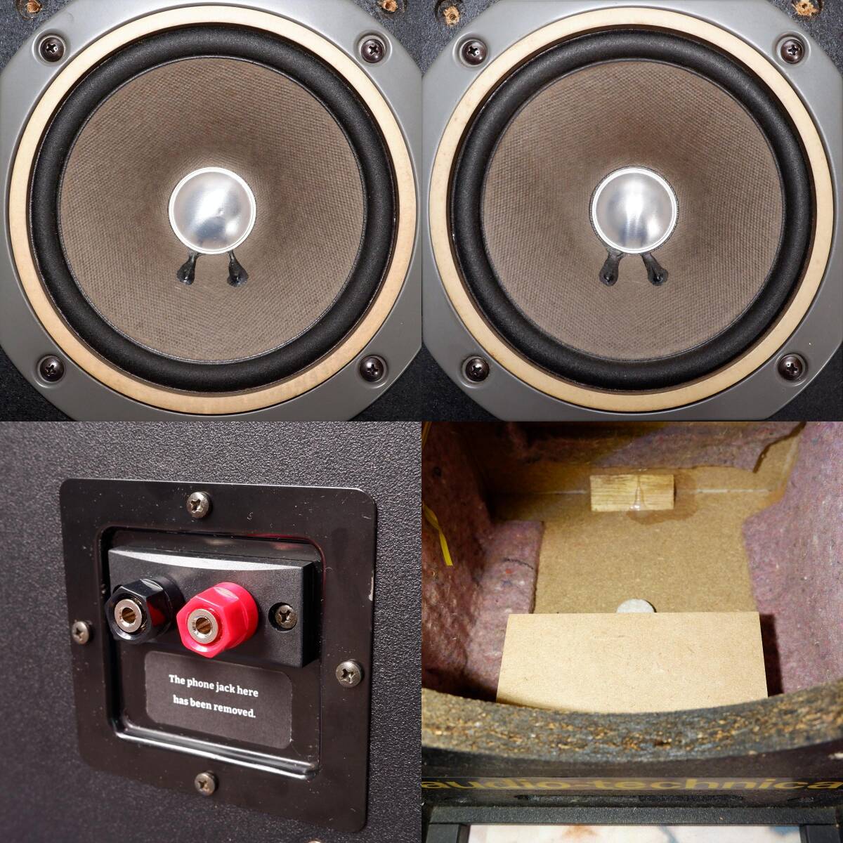 audio-technica AT-SP80 リファイン スピーカー|Yahoo!フリマ audio-technica AT-SP80 リファイン スピーカー|Yahoo!フリマ