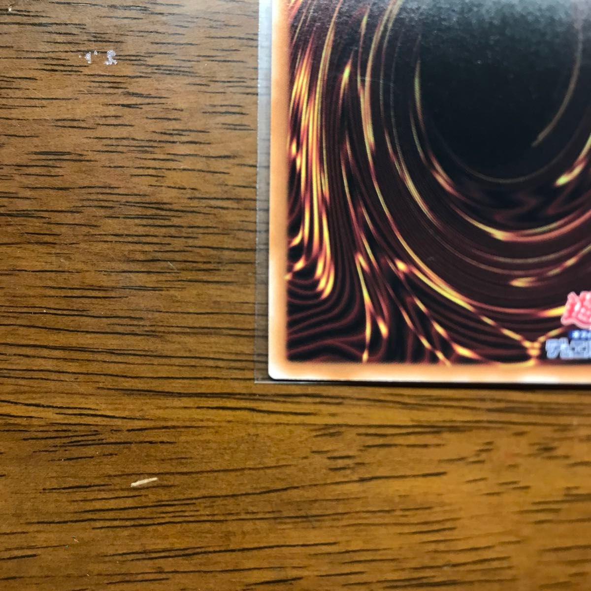 遊戯王 CNo 107 超銀河眼の時空龍 ネオギャラクシーアイズ 遊戯王 CNo 107 超銀河眼の時空龍 ネオギャラクシーアイズ