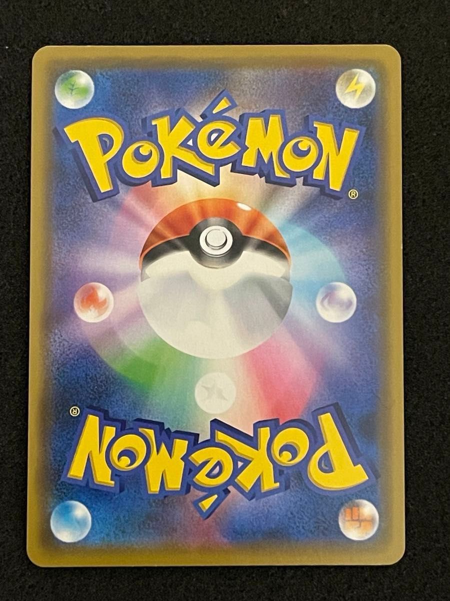 ポケモンカード タッグチーム RR まとめ売り 9枚セット|Yahoo ポケモンカード タッグチーム RR まとめ売り 9枚セット|Yahoo