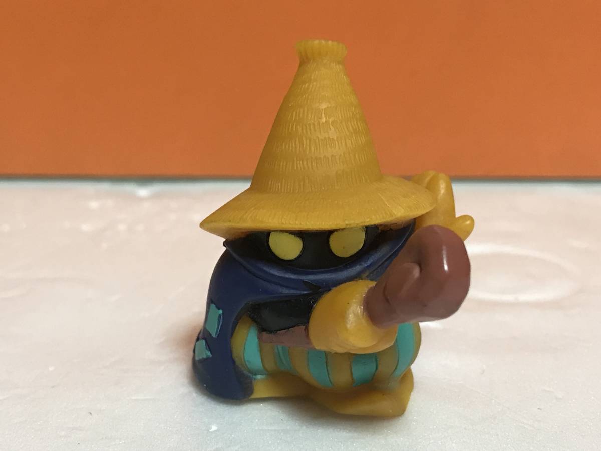 激レア ファイナルファンタジー 黒魔道士 フィギュア 指人形 ソフビ スクウェア Ff グッズ 1998年 ビビ Jauce Shopping Service Yahoo Japan Auctions Ebay Japan 激レア ファイナルファンタジー 黒魔道士 フィギュア 指人形 ソフビ スクウェア Ff グッズ 1998年 ビビ Jauce Shopping Service Yahoo Japan Auctions Ebay Japan