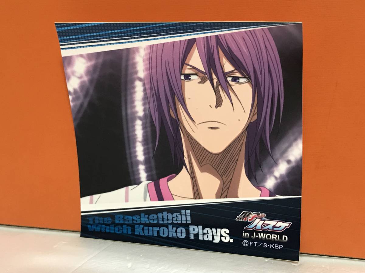 ヤフオク レア J World 限定 未使用品 黒子のバスケ 紫原 ヤフオク レア J World 限定 未使用品 黒子のバスケ 紫原