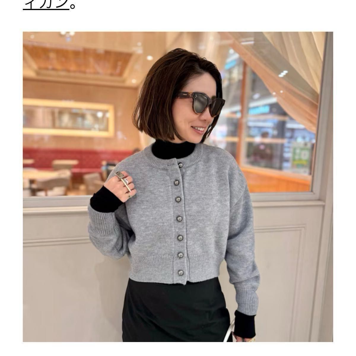 ZARA ザラ クロップドニットカーディガン サイズS グレー|Yahoo ZARA ザラ クロップドニットカーディガン サイズS グレー|Yahoo