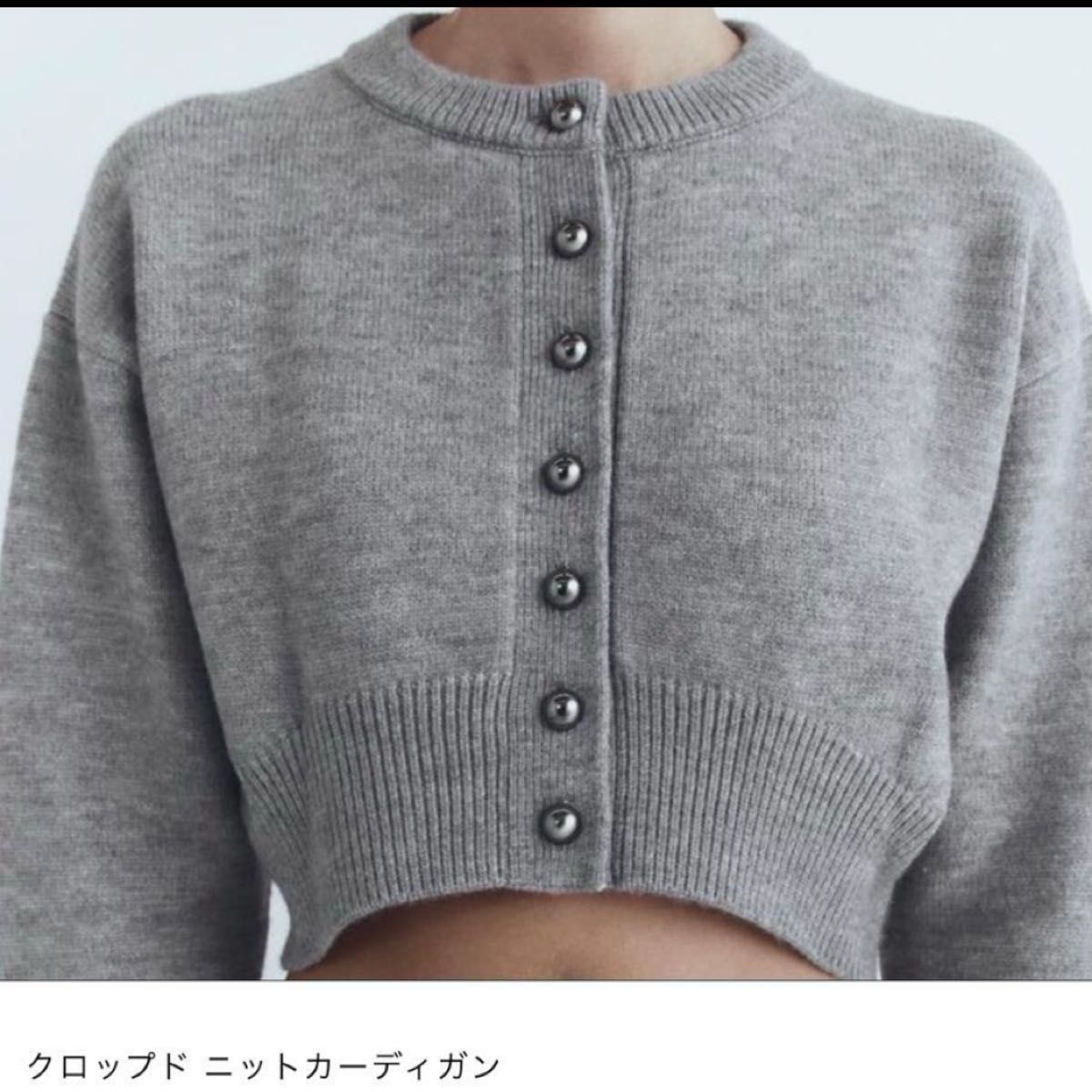 ZARA ザラ クロップドニットカーディガン サイズS グレー|Yahoo ZARA ザラ クロップドニットカーディガン サイズS グレー|Yahoo