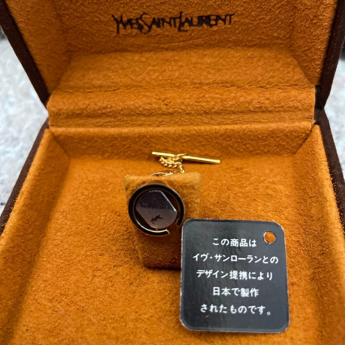 イブサンローラン』ネクタイピン タイピンチェーン付 箱付属 イブサンローラン』ネクタイピン タイピンチェーン付 箱付属