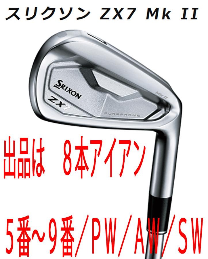 ◇【新品!T番号適格請求書/領収書】三菱電機 FX5U-64MT/ES ◇【新品!T番号適格請求書/領収書】三菱電機 FX5U-64MT/ES