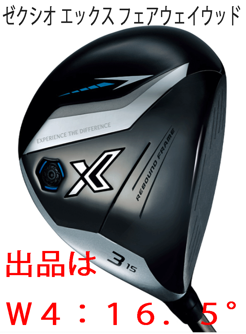 7即決!HEAD/ヘッド スキーブーツ NEXT EDGE GP 黒/赤 27.0cm 7即決!HEAD/ヘッド スキーブーツ NEXT EDGE GP 黒/赤 27.0cm