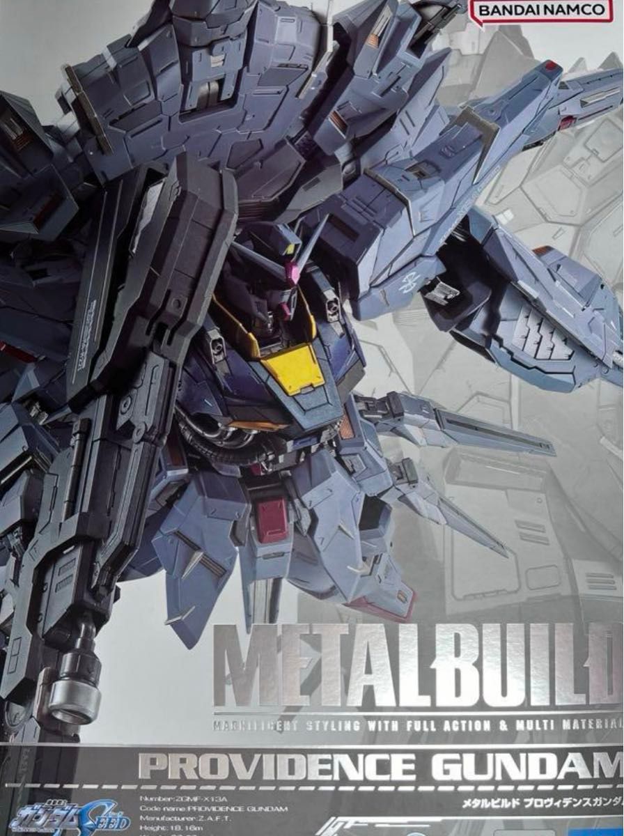 メタルビルド プロヴィデンスガンダム 開封品|Yahoo!フリマ(旧 メタルビルド プロヴィデンスガンダム 開封品|Yahoo!フリマ(旧
