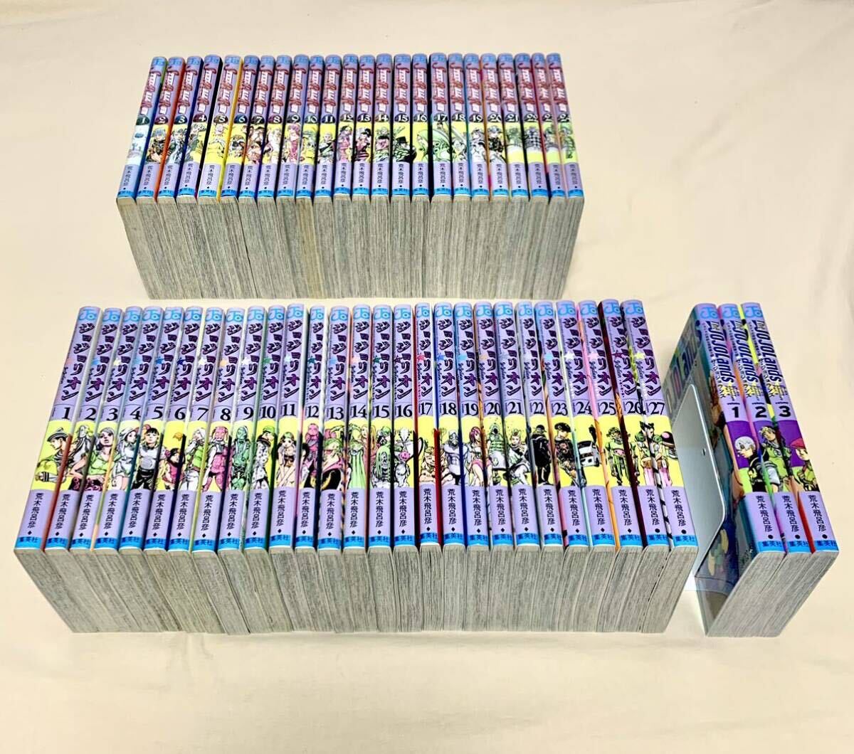 ジョジョの奇妙な冒険 既刊分全巻セット(全134冊) 荒木飛呂彦 美 ジョジョの奇妙な冒険 既刊分全巻セット(全134冊) 荒木飛呂彦 美