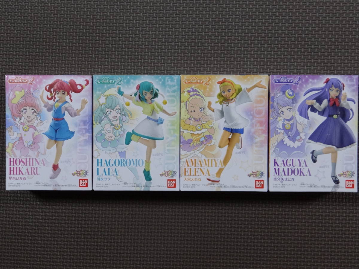 ヤフオク スター トゥインクル プリキュア キューティー ヤフオク スター トゥインクル プリキュア キューティー