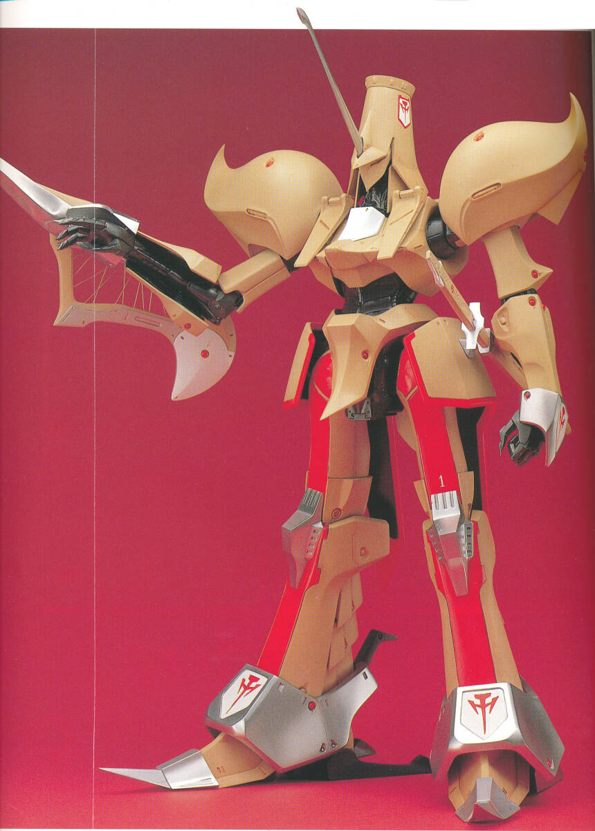 Yahoo!オークション - FSS 海洋堂 1/48 クロスミラージュ 原型 Yahoo!オークション - FSS 海洋堂 1/48 クロスミラージュ 原型