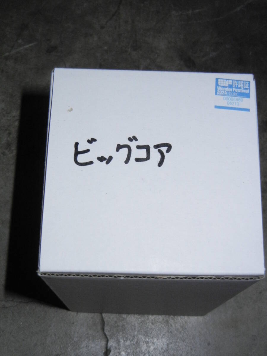 Yahoo!オークション - ワンフェス グラディウス ビッグコア Yahoo!オークション - ワンフェス グラディウス ビッグコア
