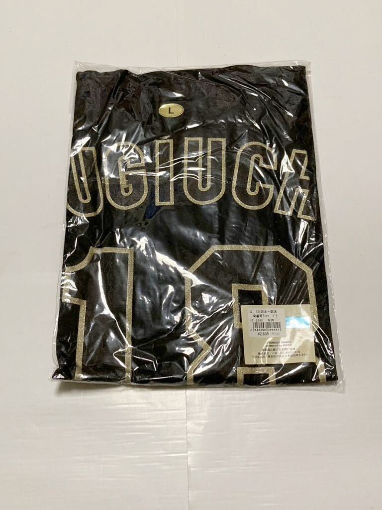 読売ジャイアンツ 巨人 シャツ ユニフォーム 杉内俊哉 フリーサイズ 背番号18 ジャイアンツ公式 杉内俊哉｜GIANTS公式通販