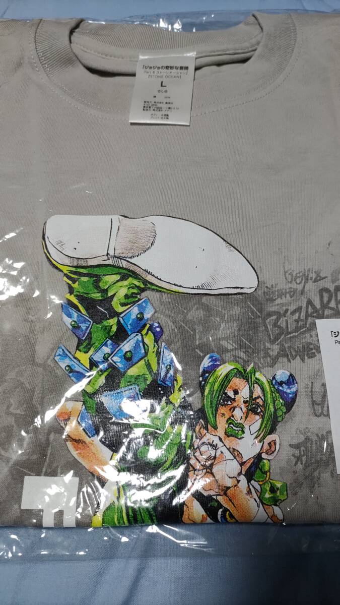 ☆激レア☆ ジョジョ 空条徐倫 Tシャツ Lサイズ ストーン ☆激レア☆ ジョジョ 空条徐倫 Tシャツ Lサイズ ストーン