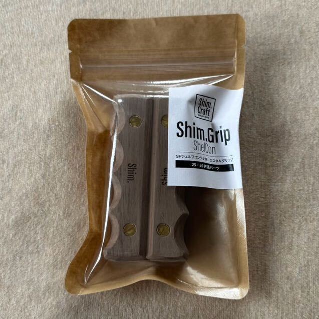 新品 shim craft Shim grip シェルコン グリップ ウォールナット 新品 shim craft Shim grip シェルコン グリップ ウォールナット