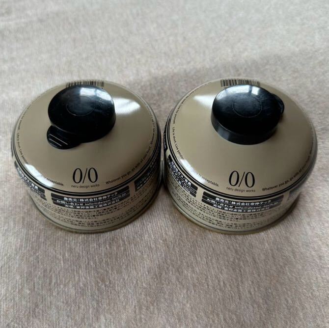 送料込 新品 neru design works OD110 ガス缶 OD缶 2個セット 送料込 新品 neru design works OD110 ガス缶 OD缶 2個セット