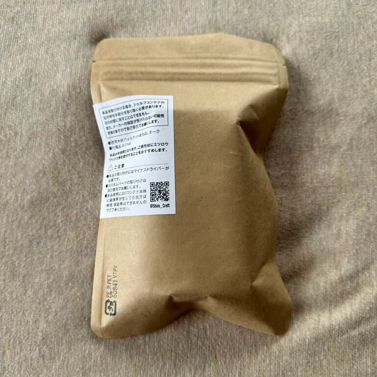 新品 shim craft Shim grip シェルコン グリップ ウォールナット 新品 shim craft Shim grip シェルコン グリップ ウォールナット