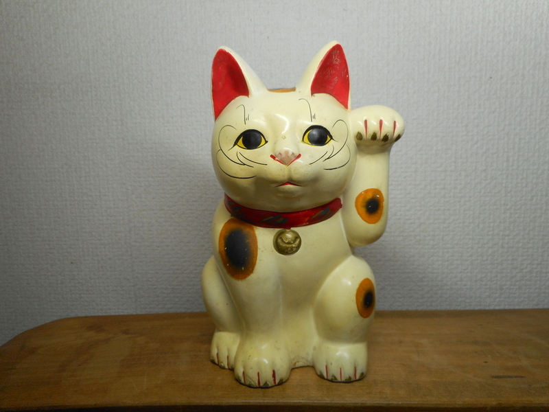 古い 招き猫 陶器製 置物 ネコ 猫 貯金箱(貯金箱)|売買された 古い 招き猫 陶器製 置物 ネコ 猫 貯金箱(貯金箱)|売買された