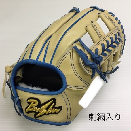 中古品 播州グラブ Banshu 硬式 内野手用グローブ 刺繍有り 1530 中古品 播州グラブ Banshu 硬式 内野手用グローブ 刺繍有り 1530